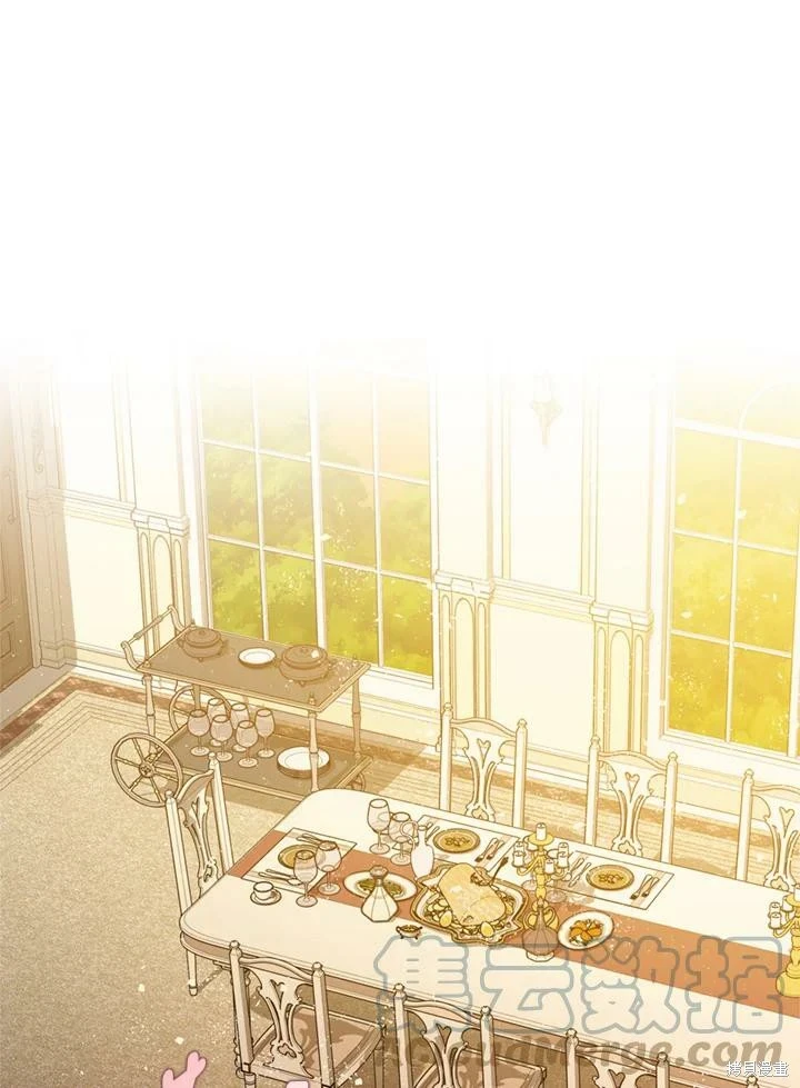 第69话 第36页
