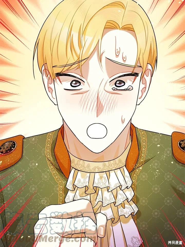 第69话 第60页