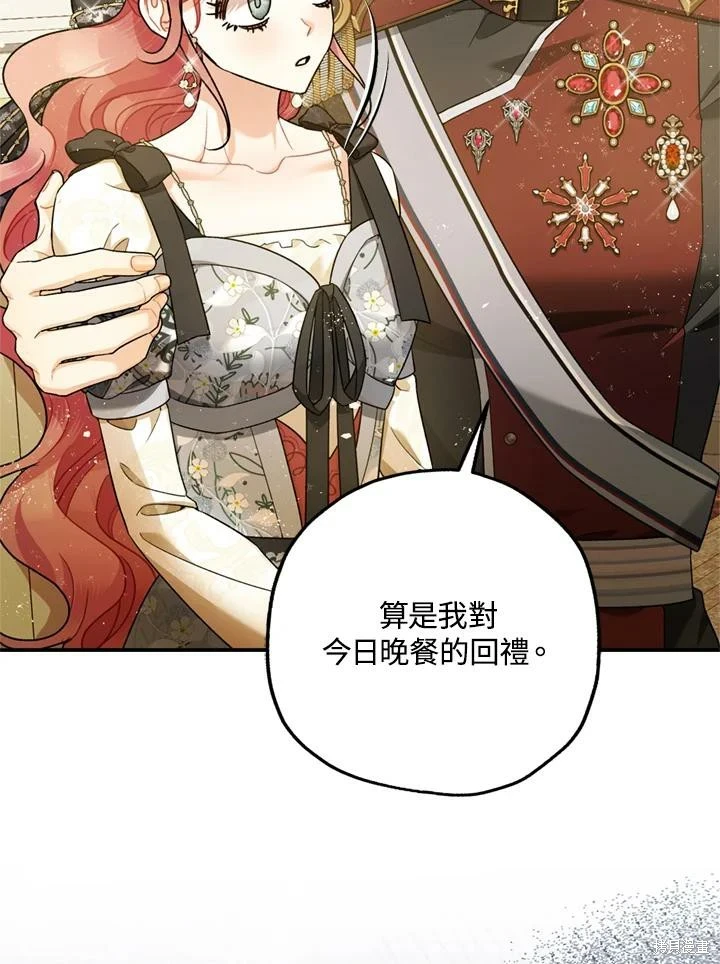 第69话 第89页