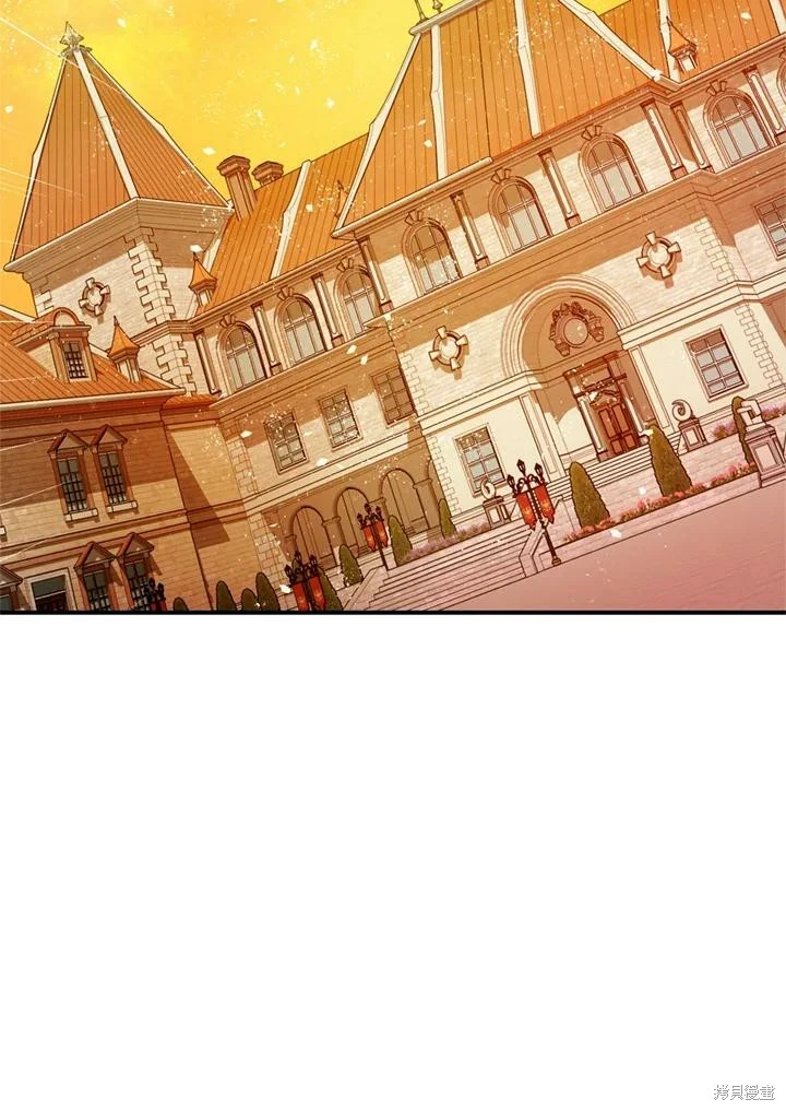第69话 第98页