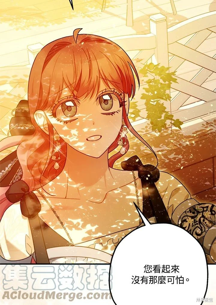 第69话 第108页