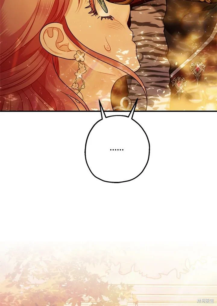 第69话 第113页