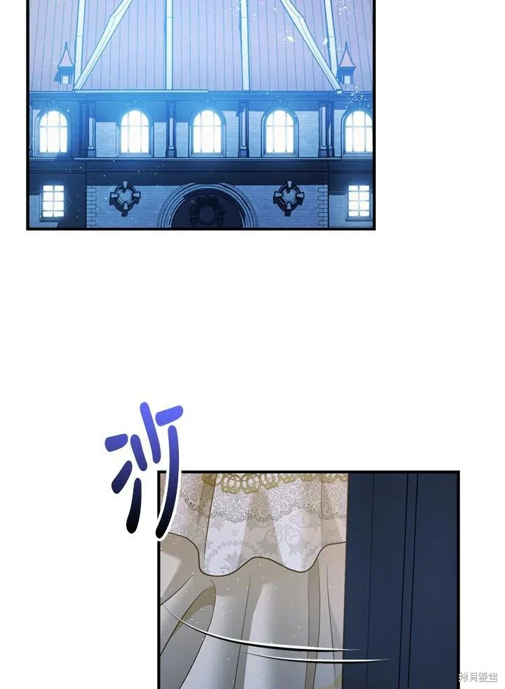 第69话 第118页