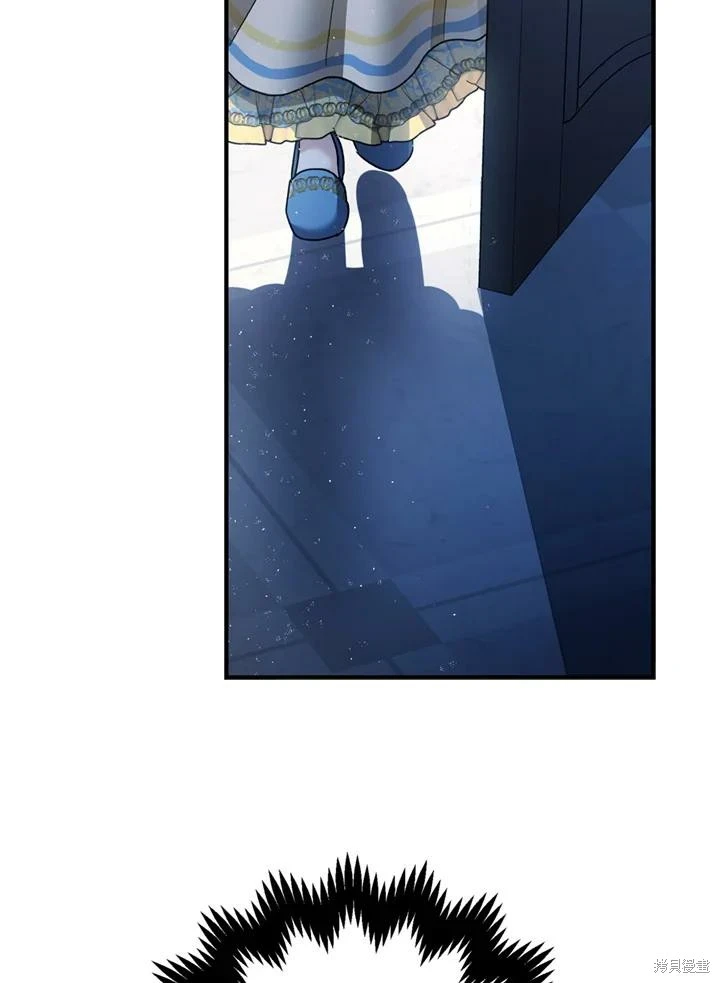 第69话 第119页