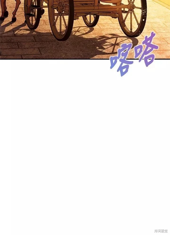 第63话 第11页