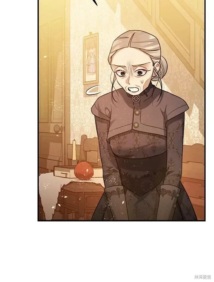 第63话 第18页