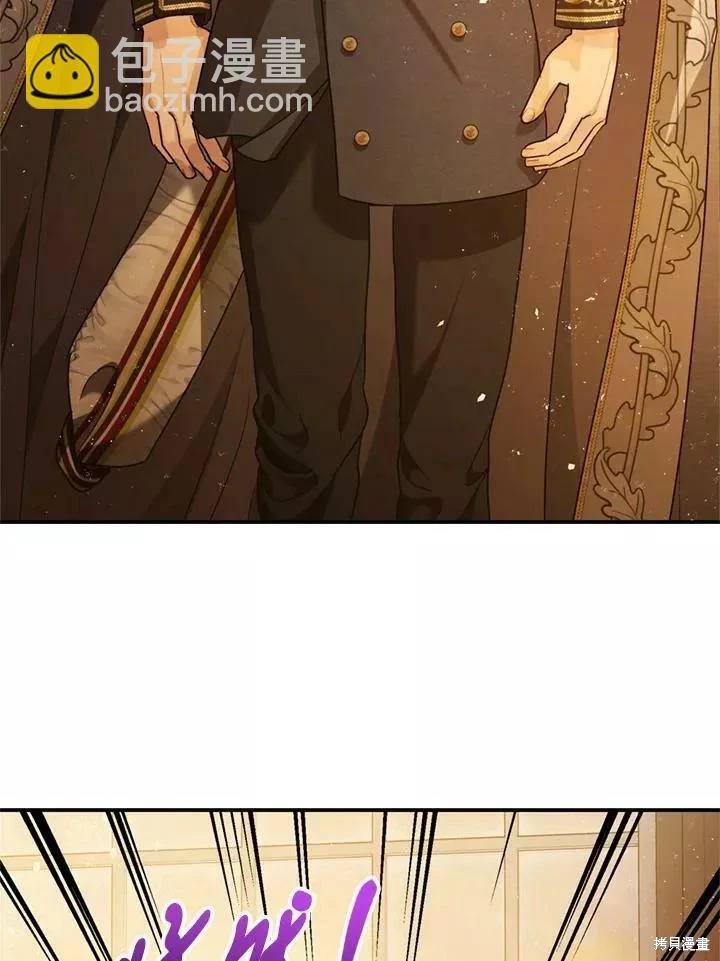第63话 第25页