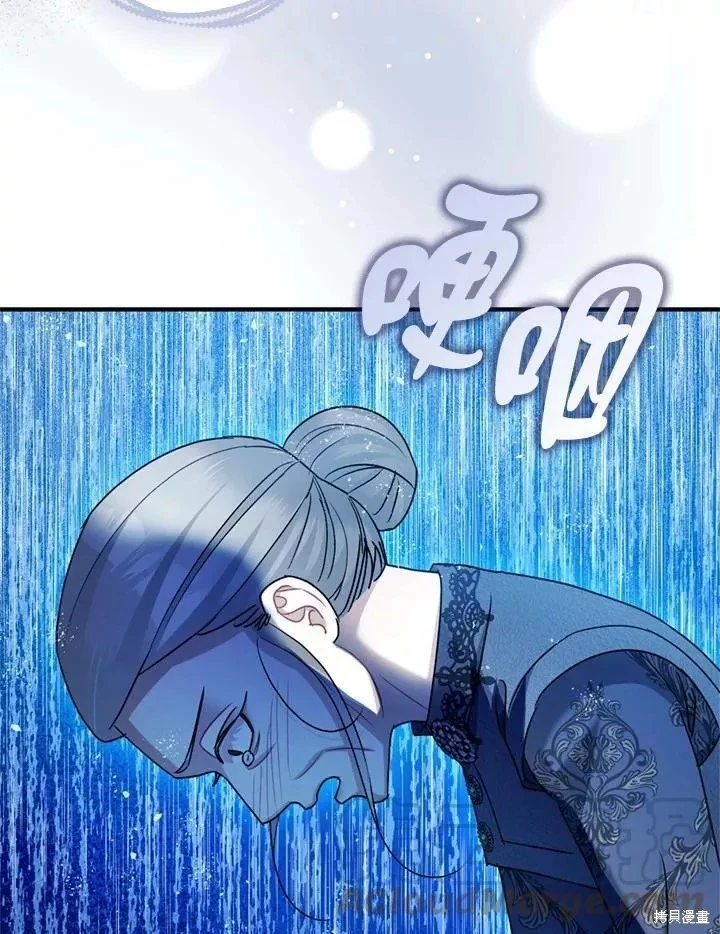 第63话 第36页