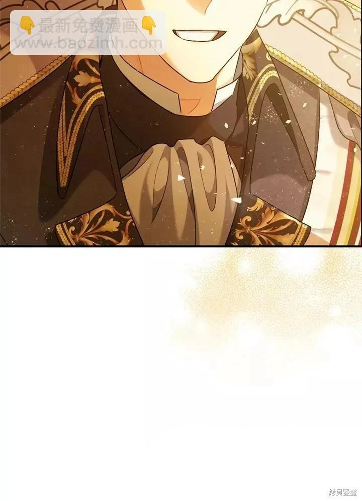 第63话 第52页
