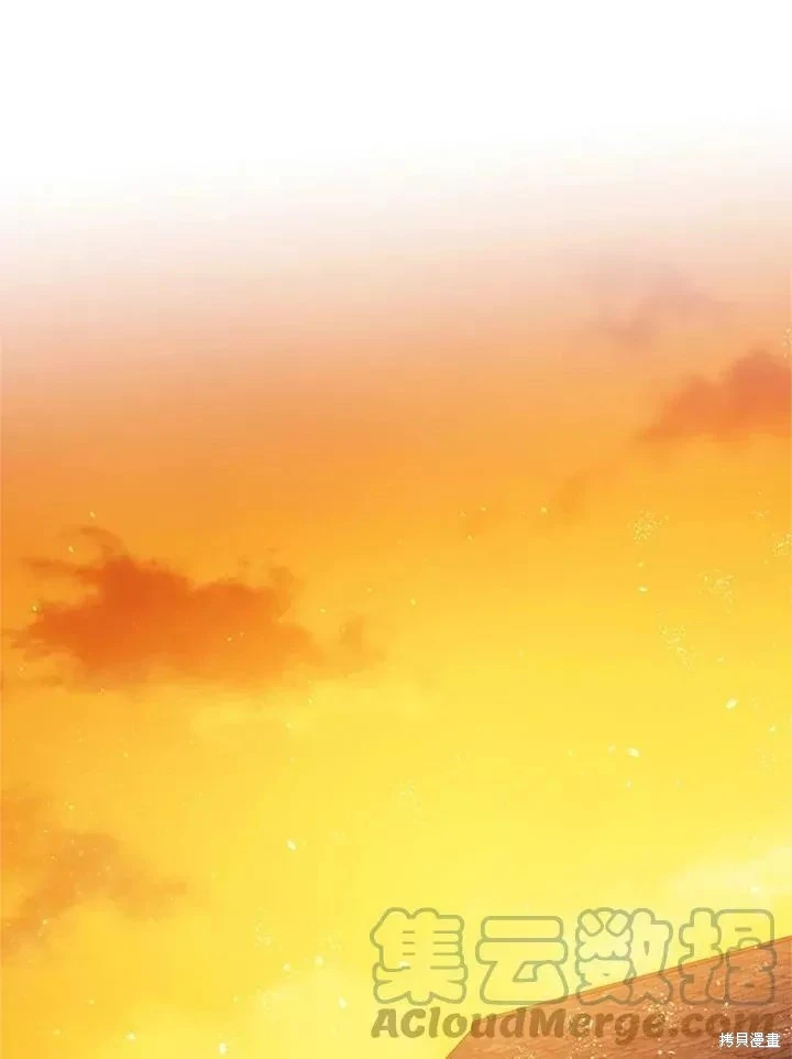第63话 第64页