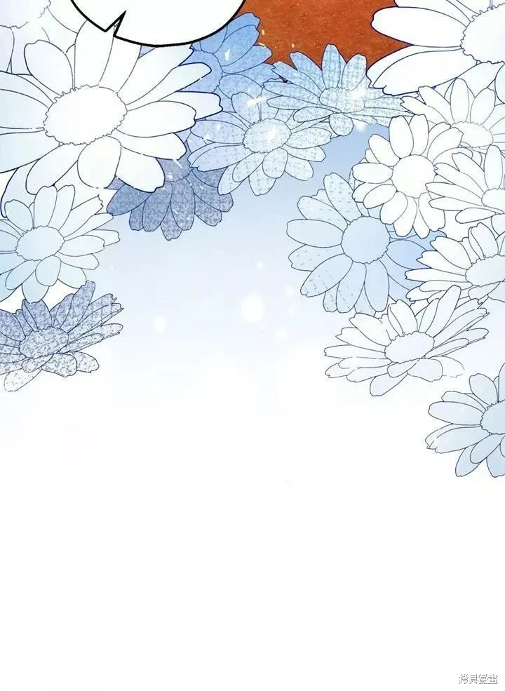 第63话 第98页