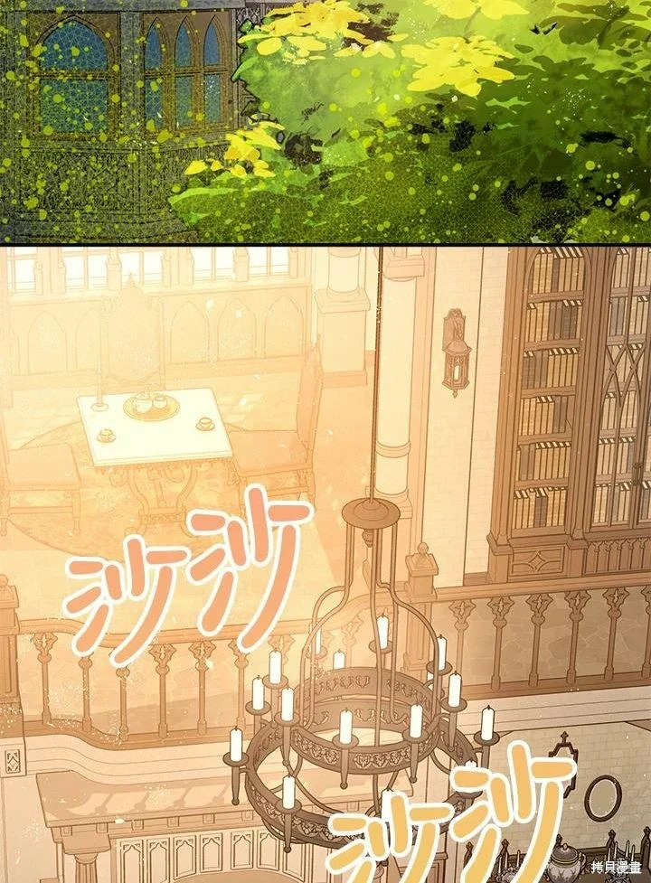 第61话 第26页