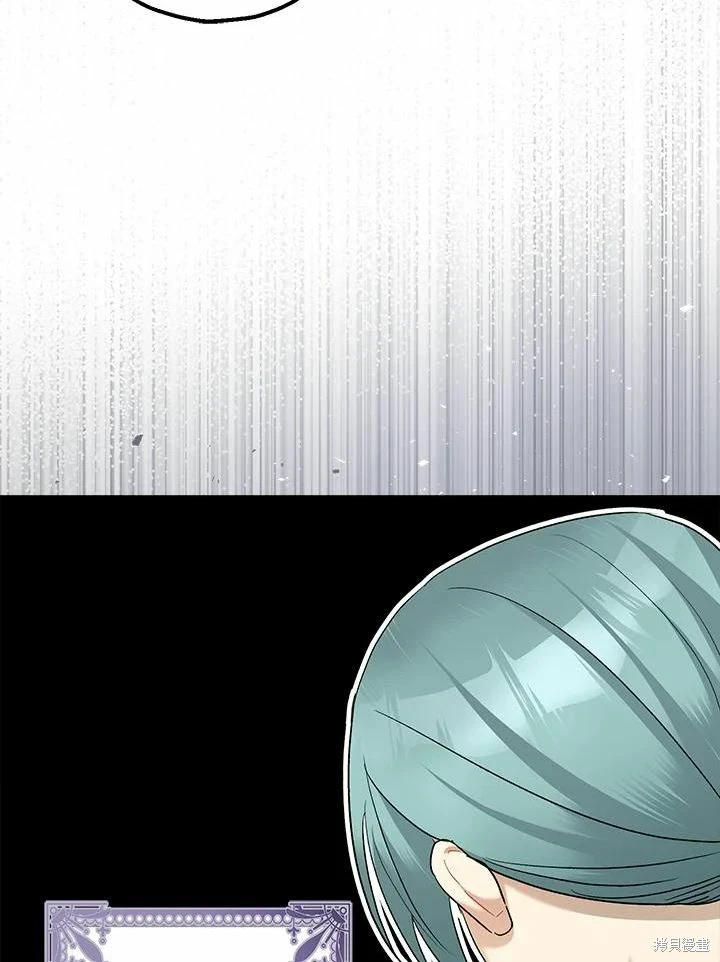 第61话 第34页