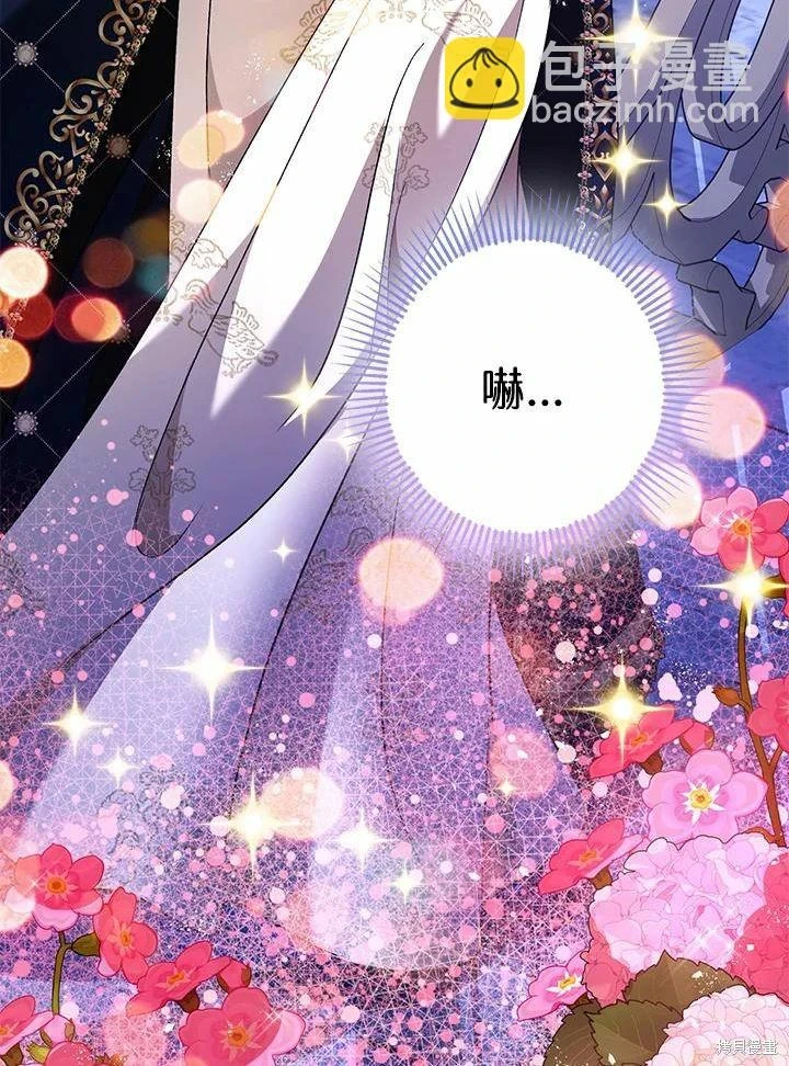 第61话 第89页