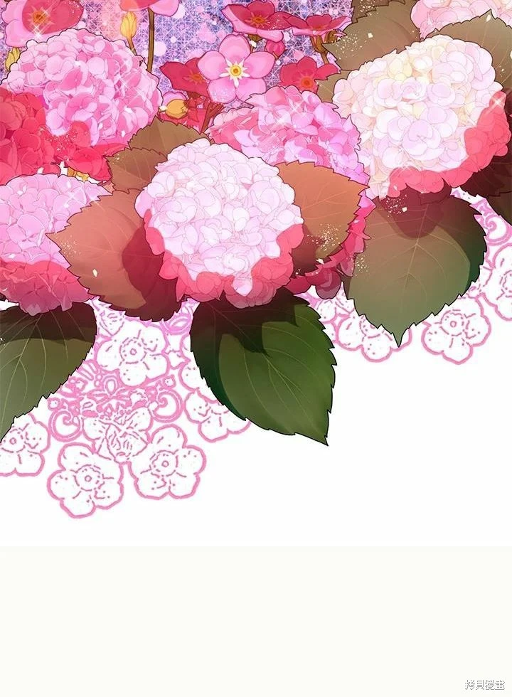 第61话 第90页