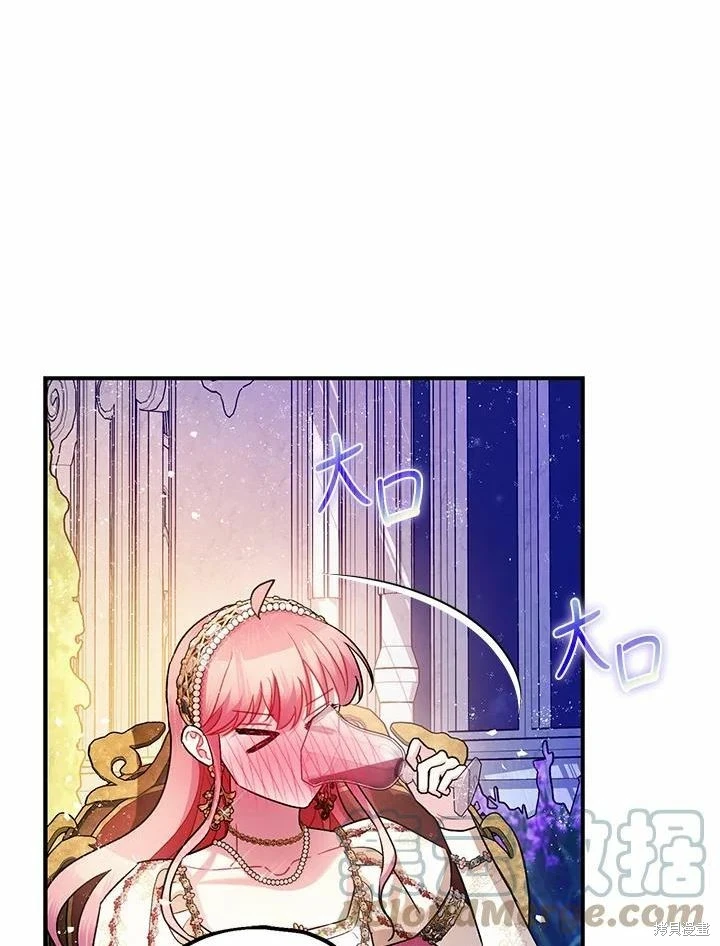 第61话 第123页