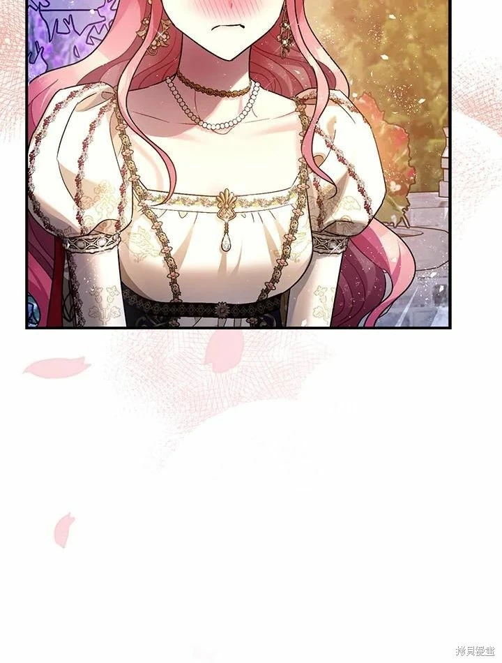 第61话 第133页