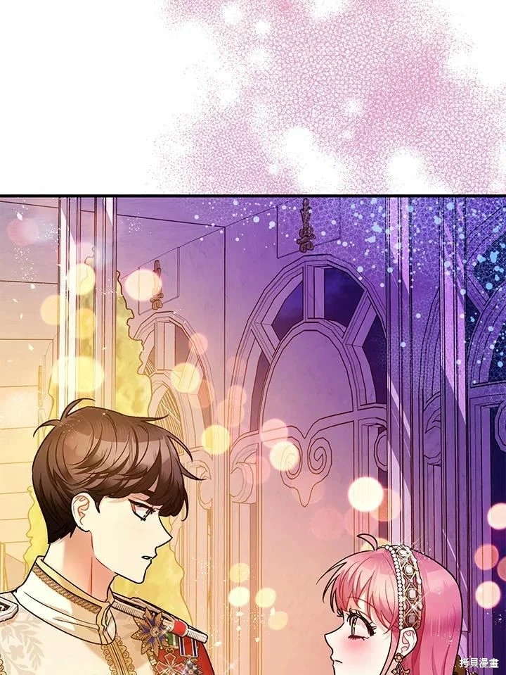 第62话 第3页