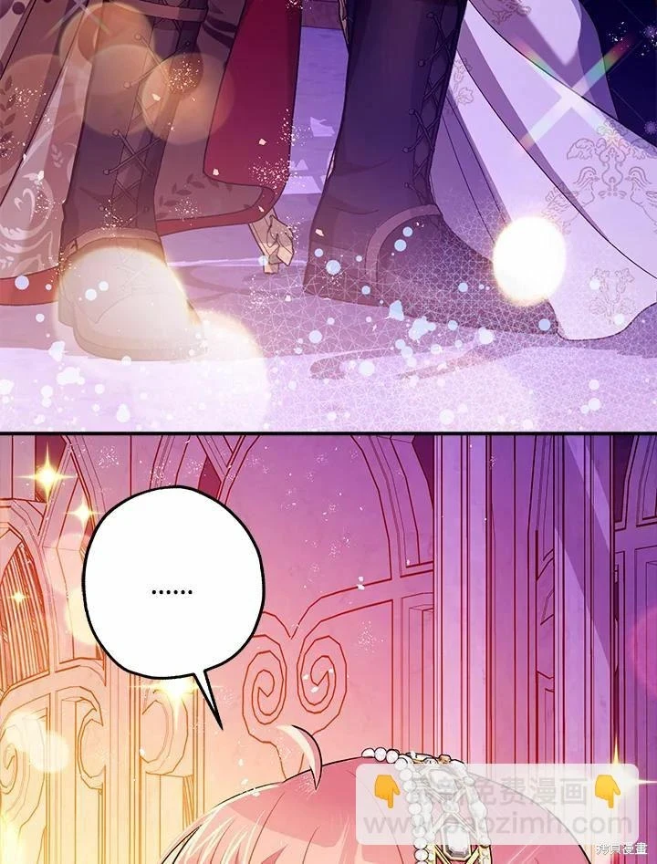 第62话 第16页