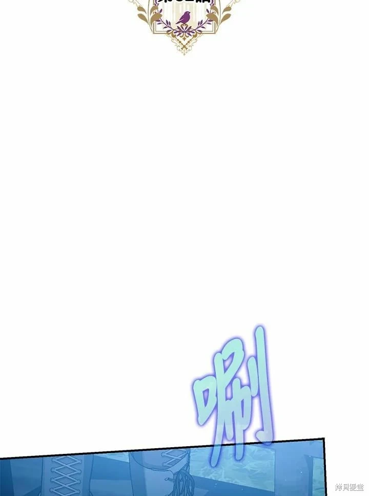 第62话 第35页
