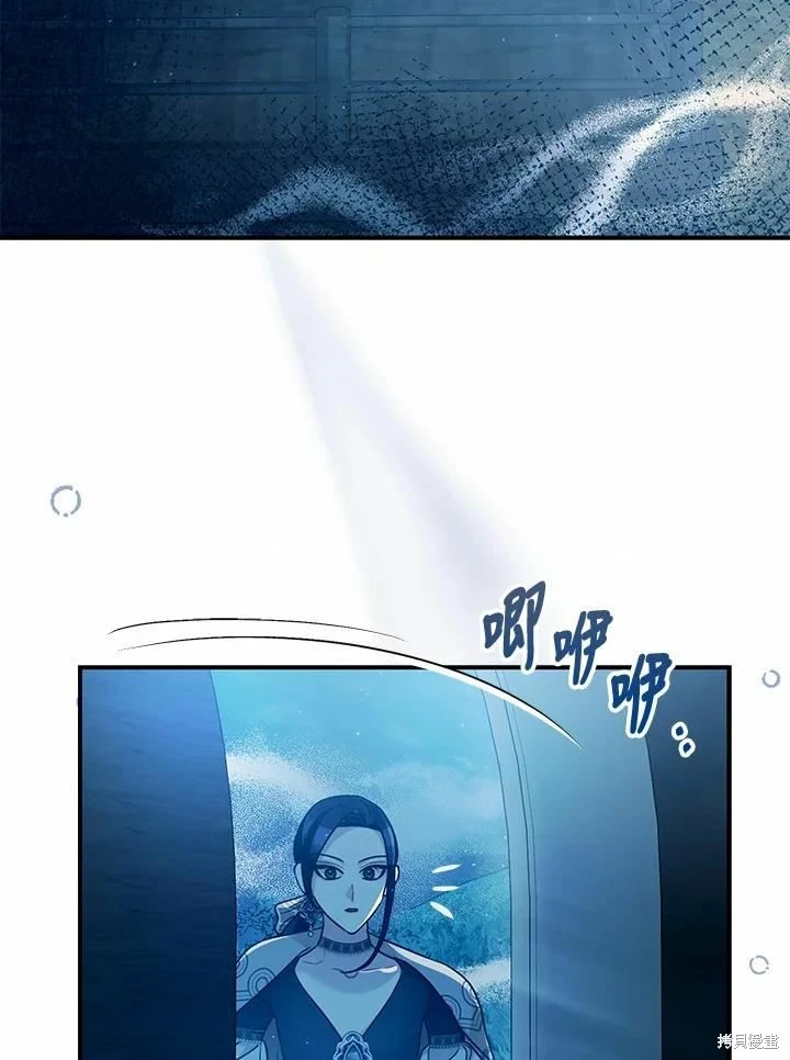 第62话 第38页