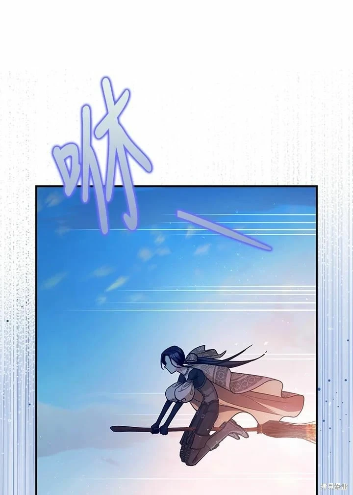 第62话 第78页