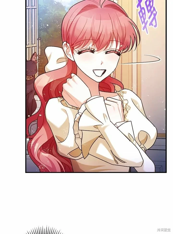 第62话 第93页