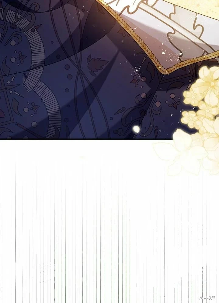 第62话 第106页