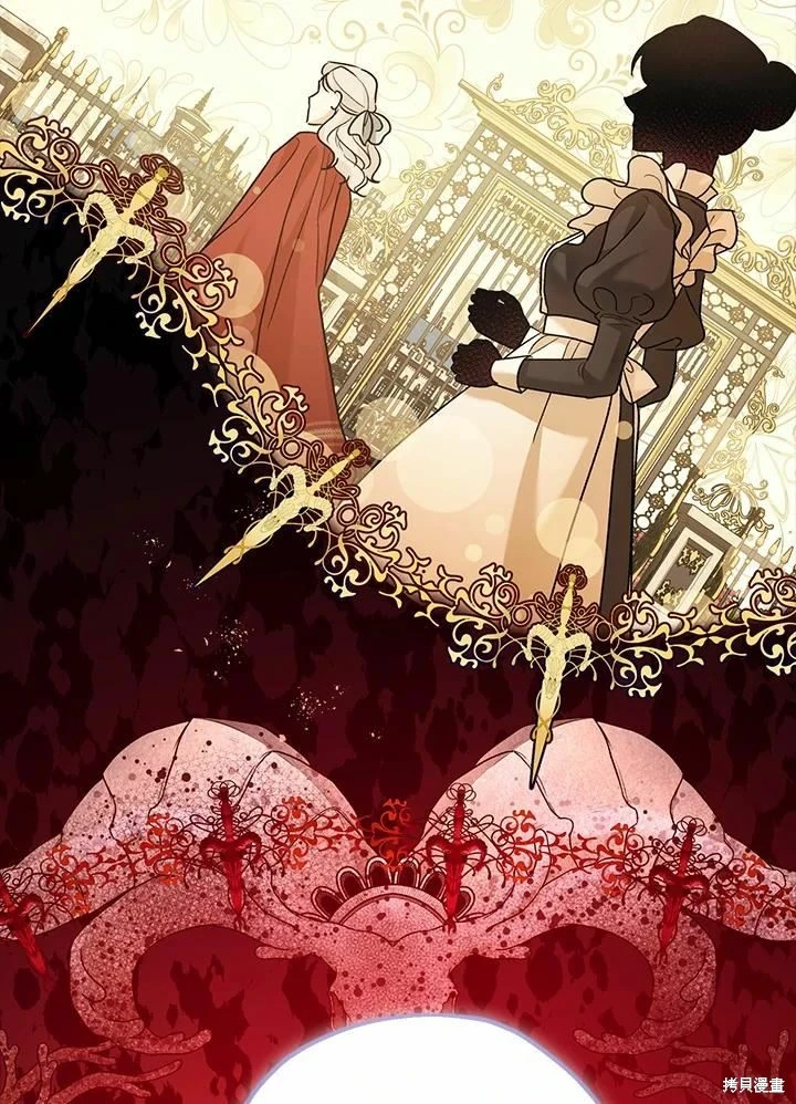 第62话 第114页