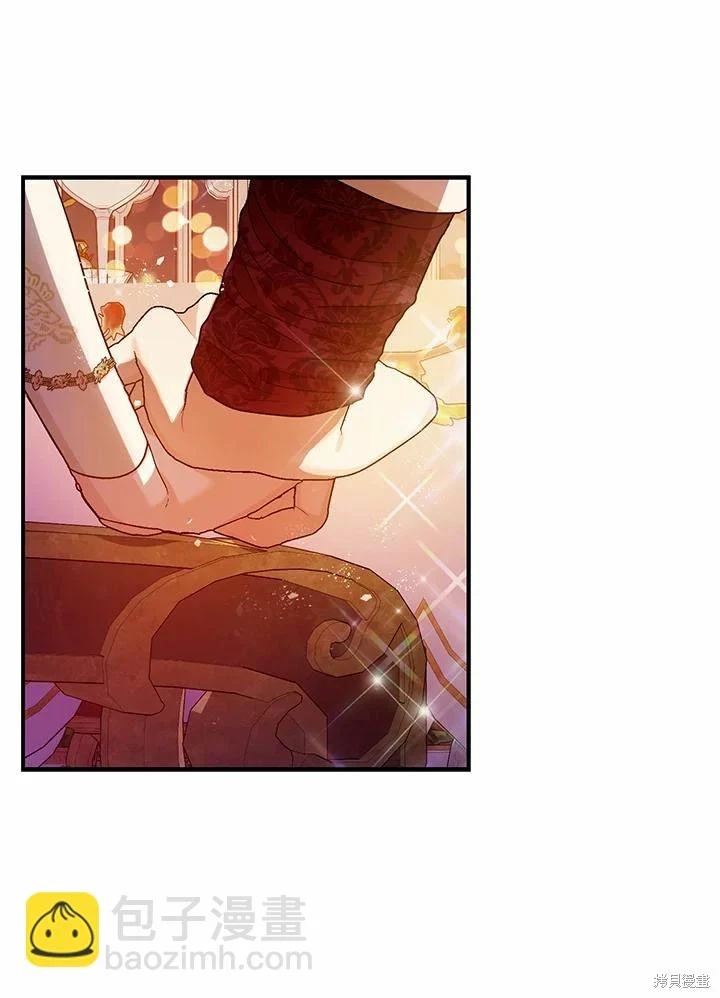 第62话 第120页
