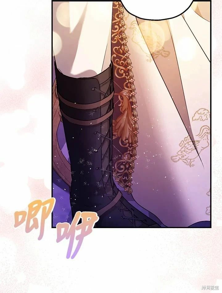 第62话 第131页