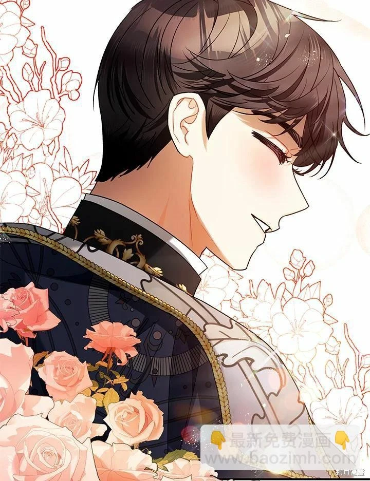 第62话 第141页