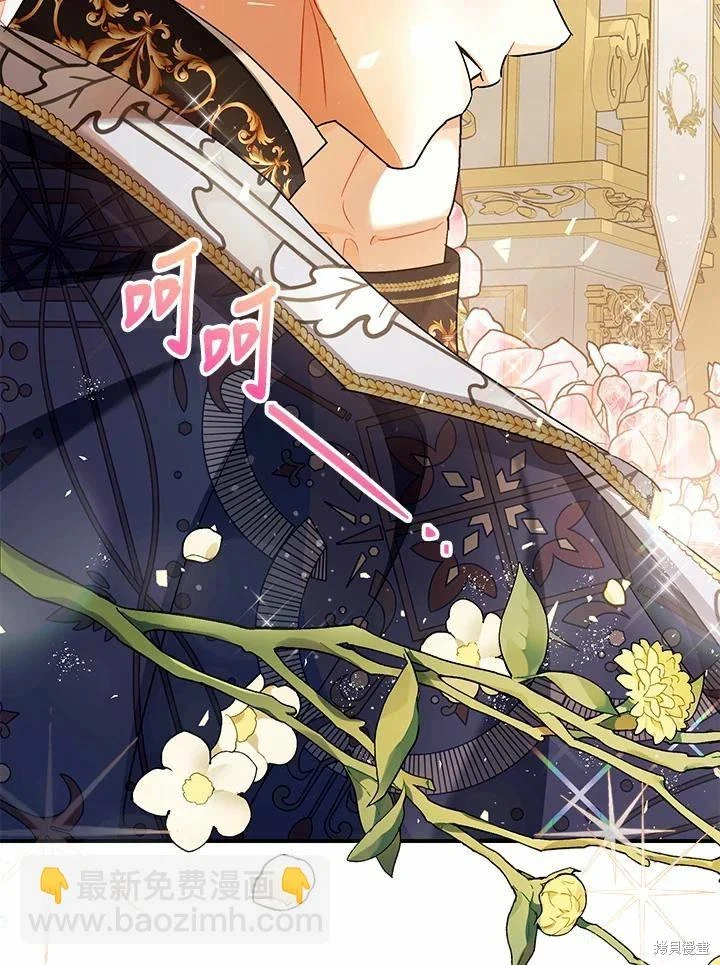 第62话 第151页