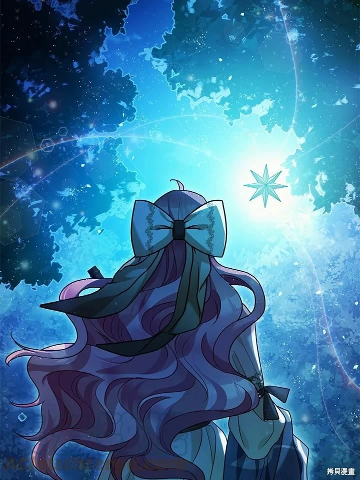 第60话 第5页