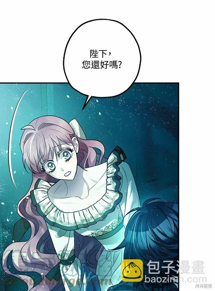 第60话 第35页