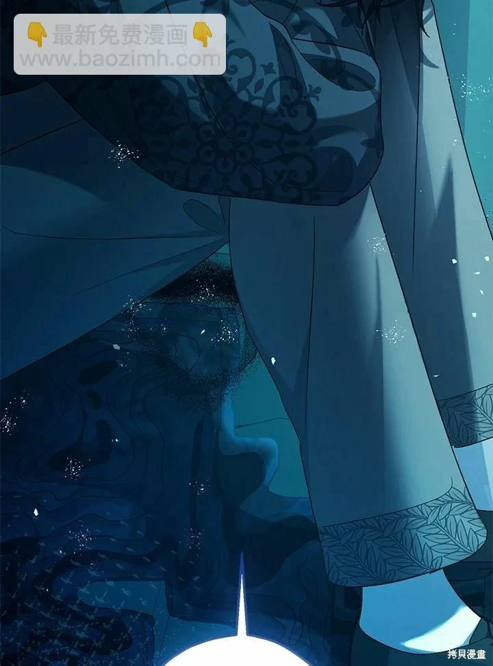 第60话 第38页