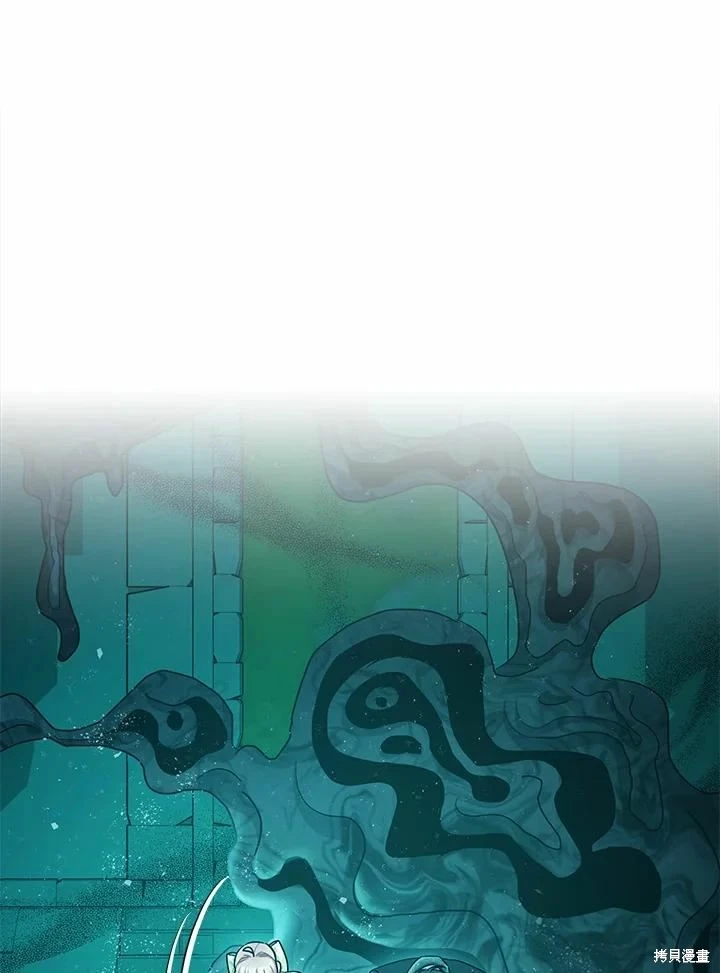 第60话 第42页
