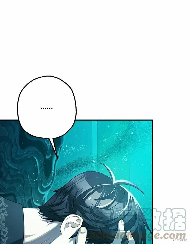第60话 第71页