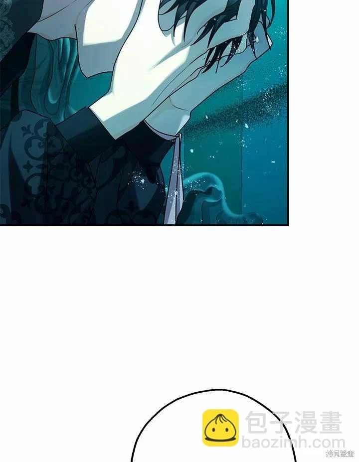 第60话 第72页