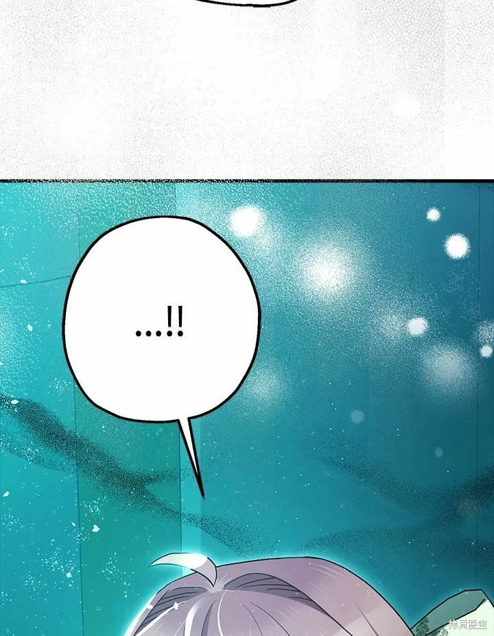 第60话 第77页