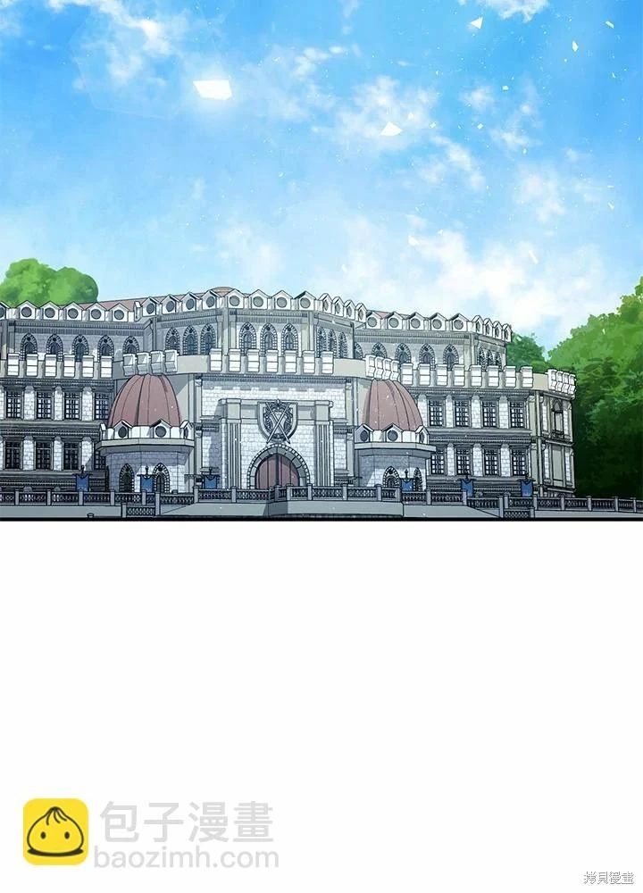 第60话 第103页