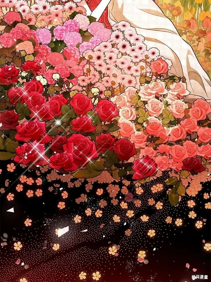 第59话 第3页