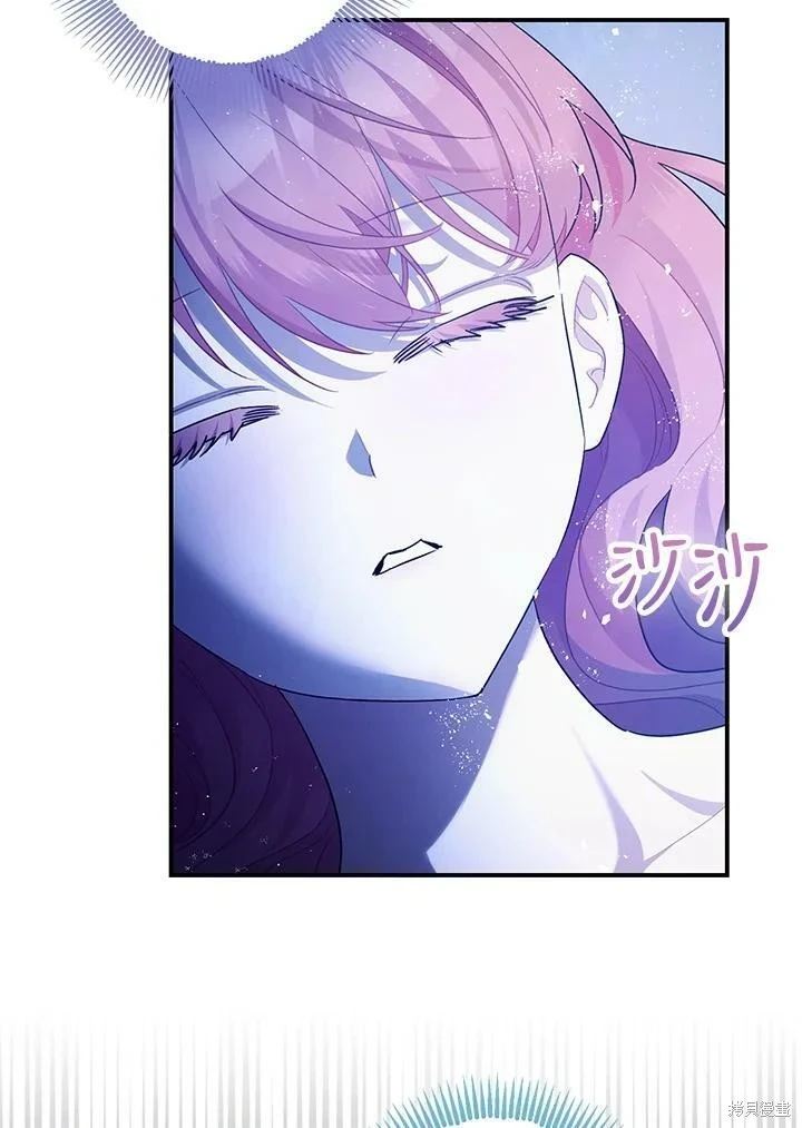 第59话 第18页