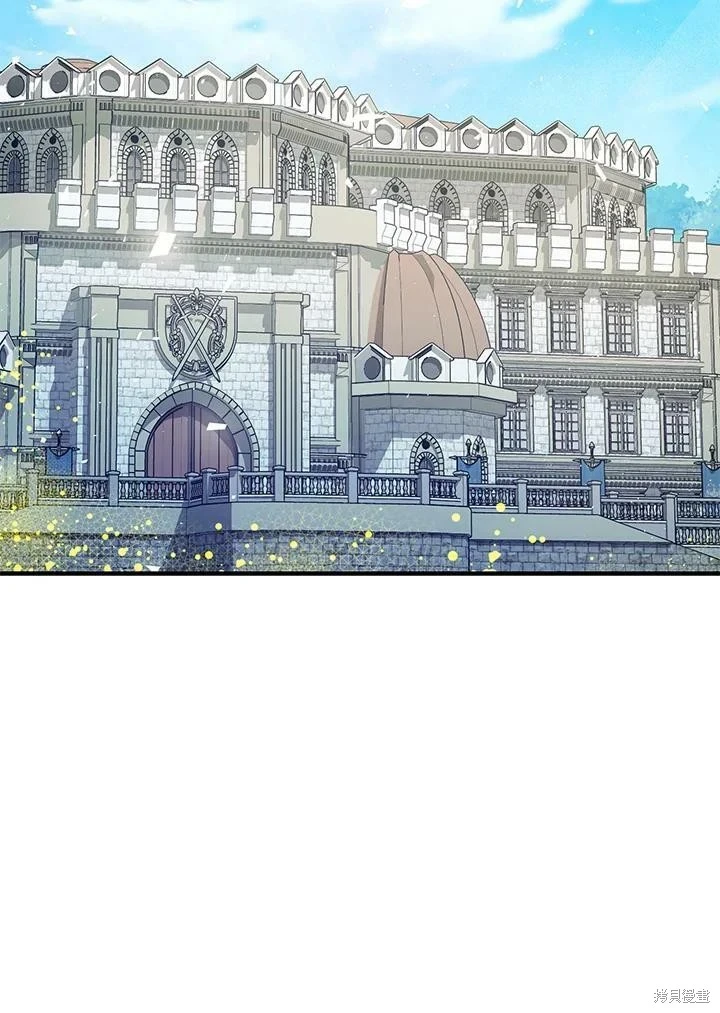 第59话 第21页