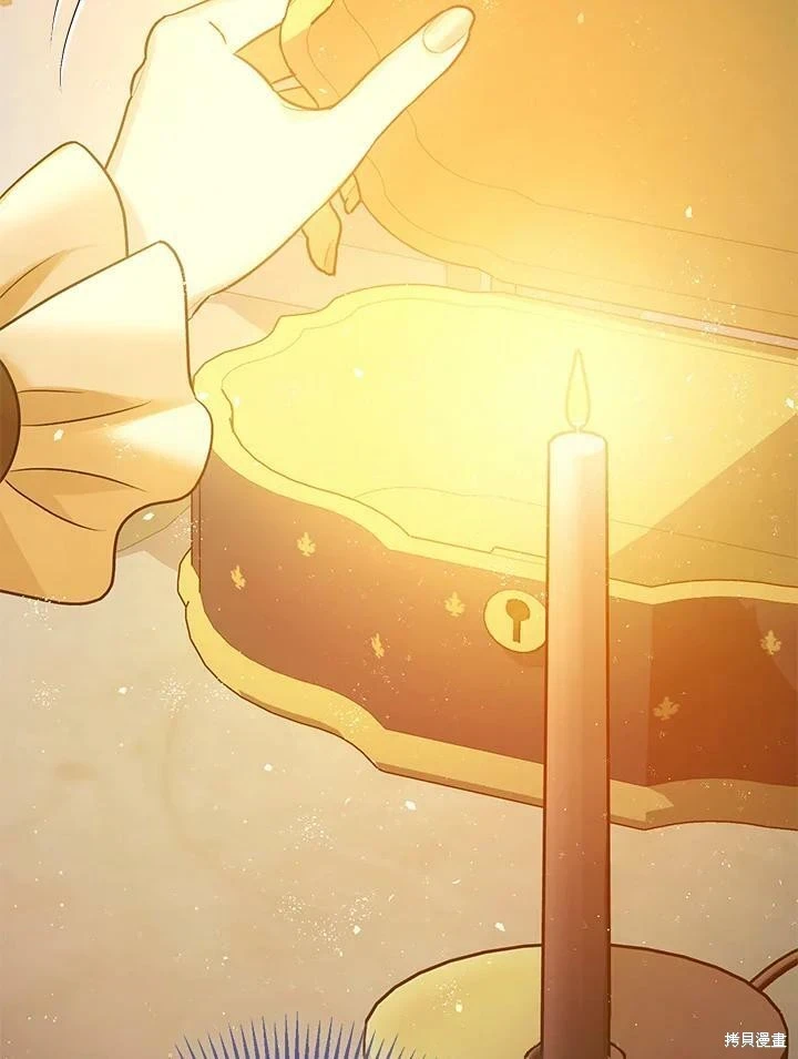 第59话 第94页