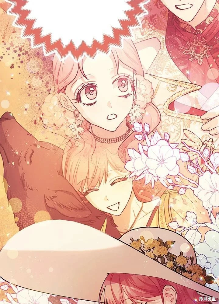 第59话 第101页