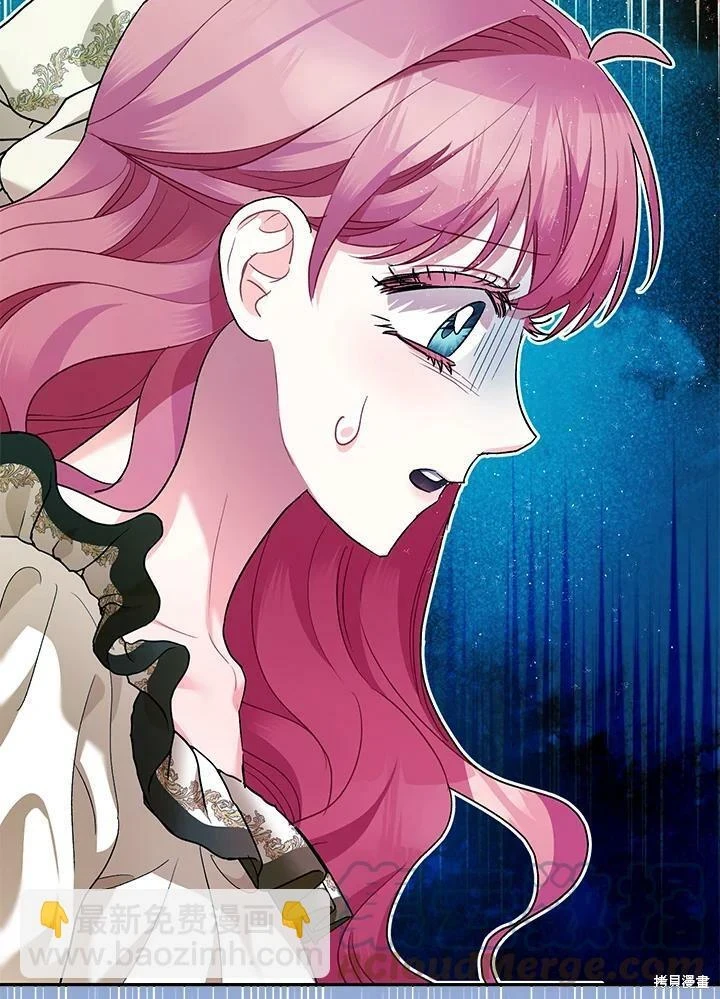 第59话 第103页