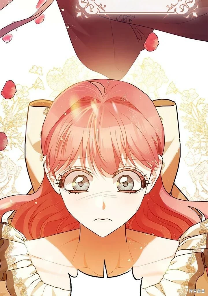 第59话 第112页