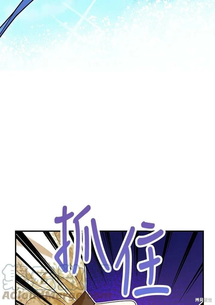 第59话 第115页