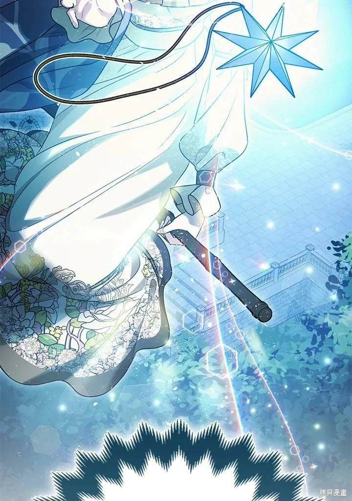 第59话 第120页